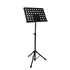 BOSTON OMS-280 Music Stand