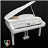 MEDELI Grand 510 WH Piano